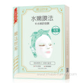 Water Replenishing&Skin Rejuvenating facial mask